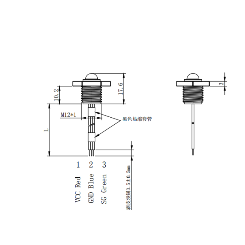 M12小體積液位傳感器PPSU材質FS-IR2504D